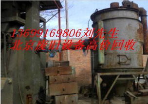 唐山二手物资与废旧设备回收 一站式双赢解决方案